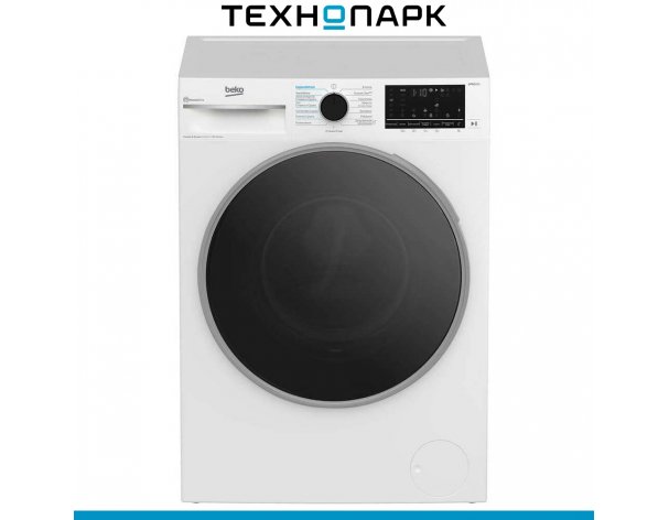 Машина стирально-сушильная Beko B3DFR57H23W