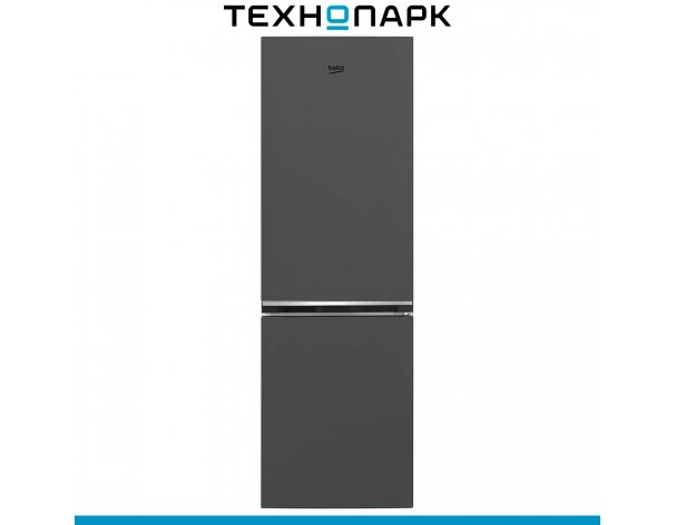 Refrigerator Beko B1RCSK272G