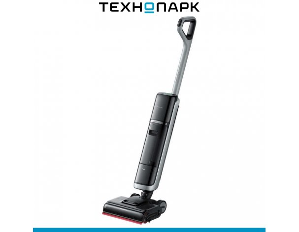 Пылесос Dreame Wet and Dry Cordless Vacuum Cleaner H15 Pro Heat (HHR48A)