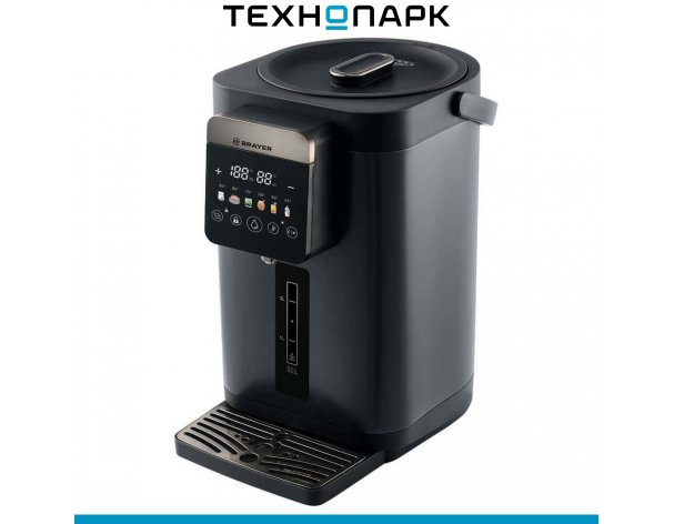 Термопот Brayer BR6003