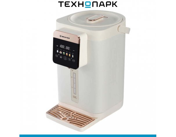 Термопот Brayer BR6004