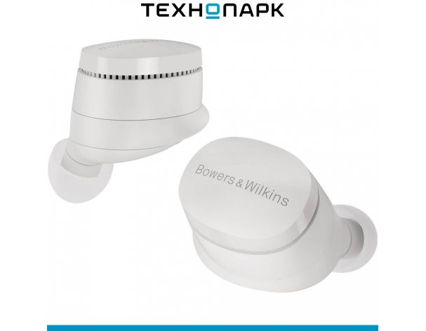 Наушники Bowers and Wilkins Pi6 Cloud Grey