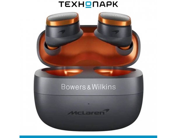 Headphones Bowers & Wilkins Pi8 McLaren