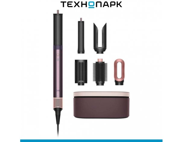 Стайлер Dyson Airwrap HS09 Co-anda2x Jasper Plum (598788-01)