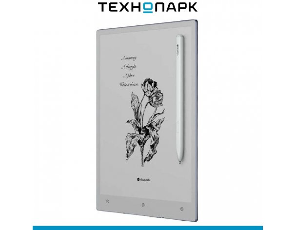 Книга электронная Viwoods AiPaper SE03