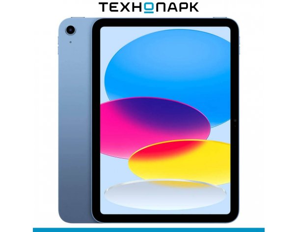 Планшет Apple iPad 11 (2025) Wi-Fi 128 ГБ синий