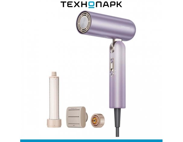 Фен Dreame Pocket Ultra High-speed Lilac (AHD52)