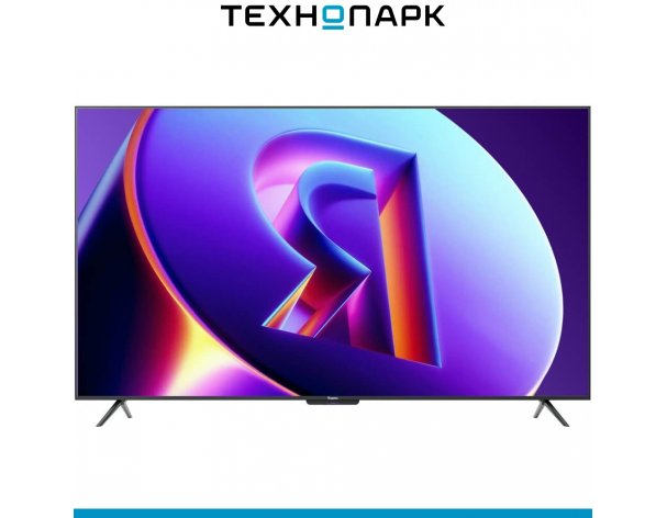 TV Yandex TV Station Pro MiniLED 75 (2025)