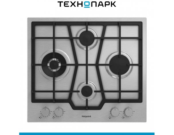 Поверхность варочная Hotpoint HGMTS 643 W IX