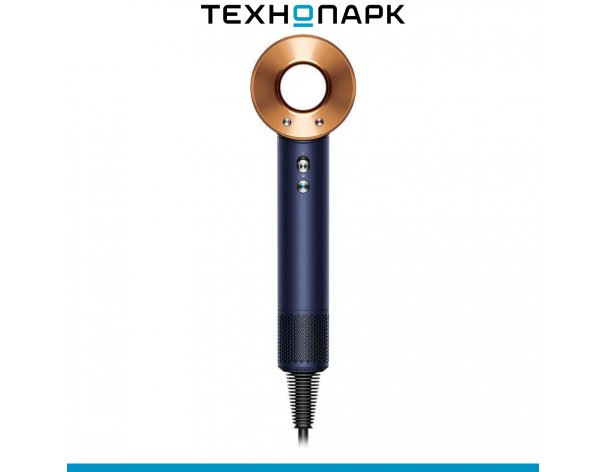 Hair dryer Dyson Supersonic HD07 Prussian Blue/Copper (113312-01)