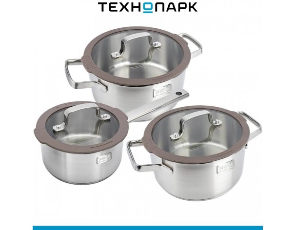 Set of dishes TalleR TR-17350