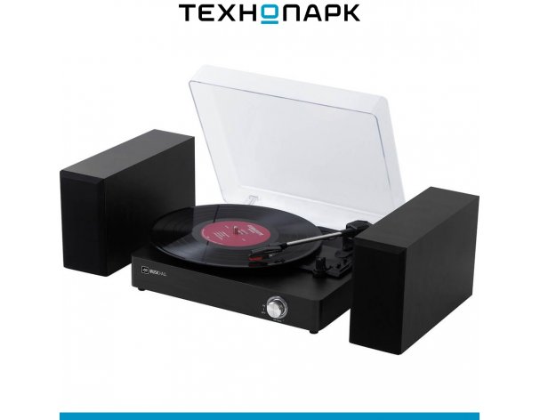 Vinyl Record Player Music Hall Sonata BK