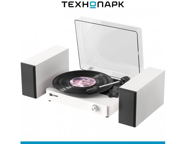 Vinyl Record Player Music Hall Sonata WT