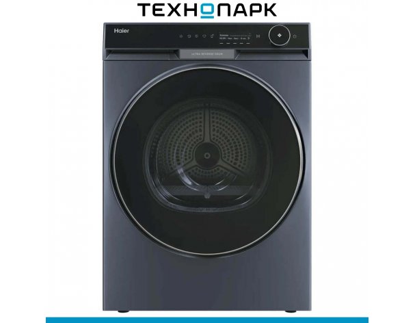 Drying Machine Haier HD100-A3397SU1