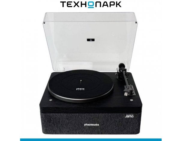 Vinyl record player Phaze Audio Adelle Shadow Black