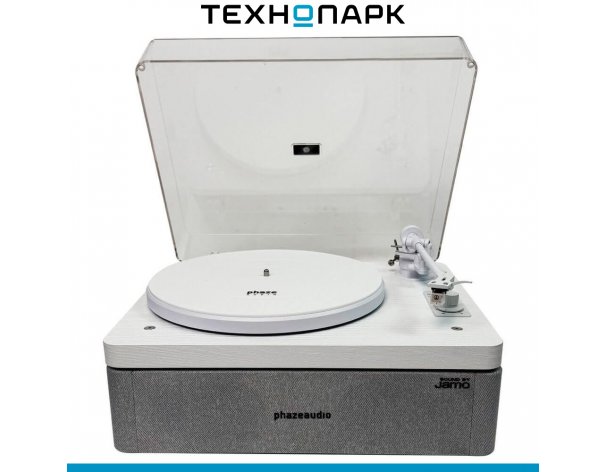 Vinyl record player Phaze Audio Adelle Siberian White
