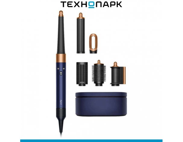 Стайлер Dyson Airwrap ID HS08 Prussian Blue/Rich Copper (107316-01)