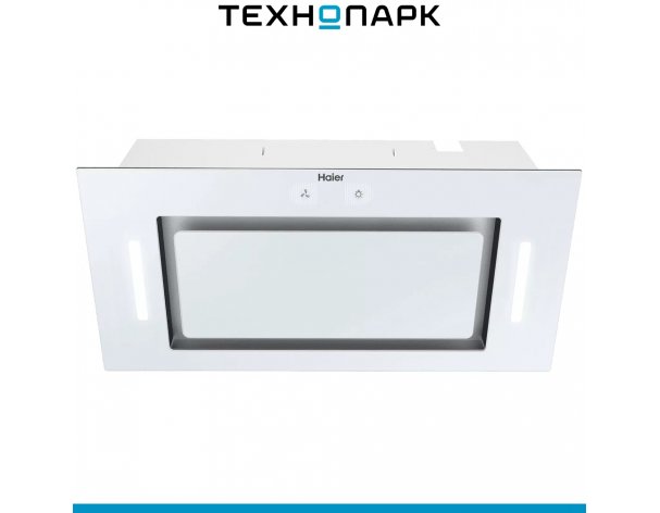 Built-in hood Haier HVX-BI652GW