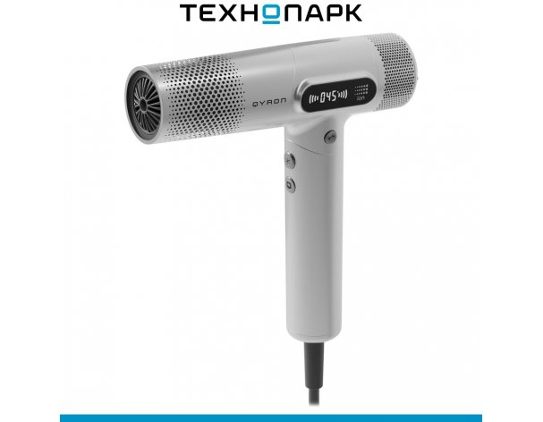Фен Qyron HD603