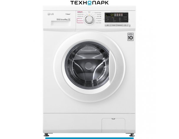 Машина стиральная LG F1296NDS0