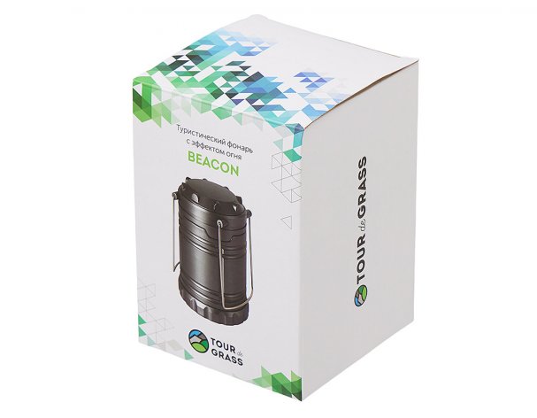 Lantern Tour de Grass Beacon tourist with flame effect, grey (590960)
