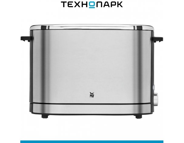 Тостер WMF Lono 0414090011 Silver/серебристый
