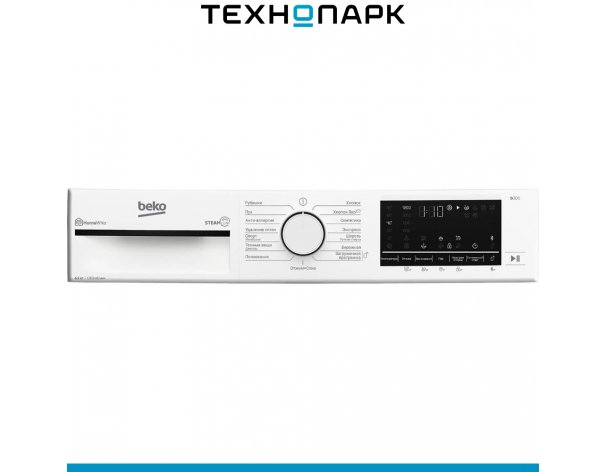Машина стиральная Beko B3WFR56H2WWB