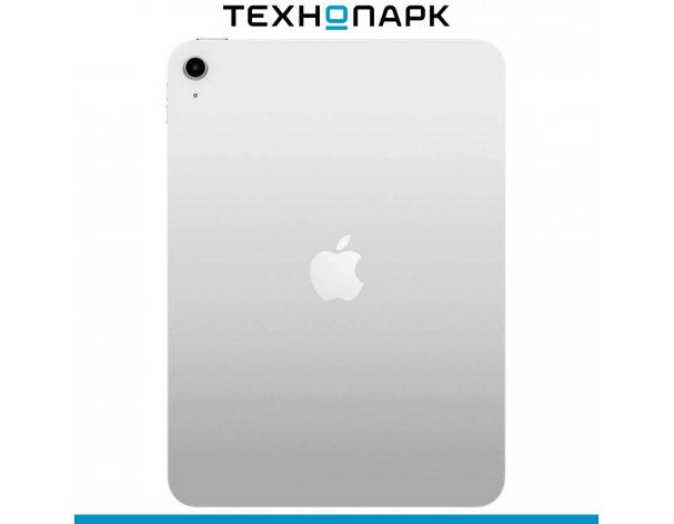 Планшет Apple iPad 11 (2025) Wi-Fi 128 ГБ серебристый