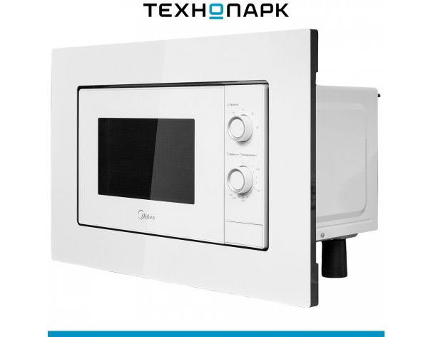 Built-in microwave oven Midea MI50203W