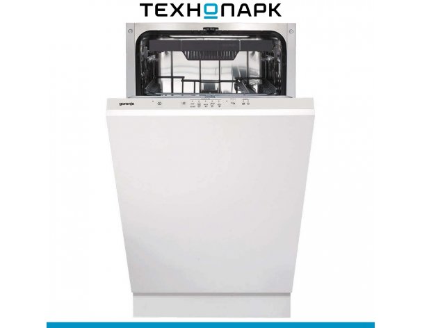 Машина посудомоечная встраиваемая Gorenje GV520D17S