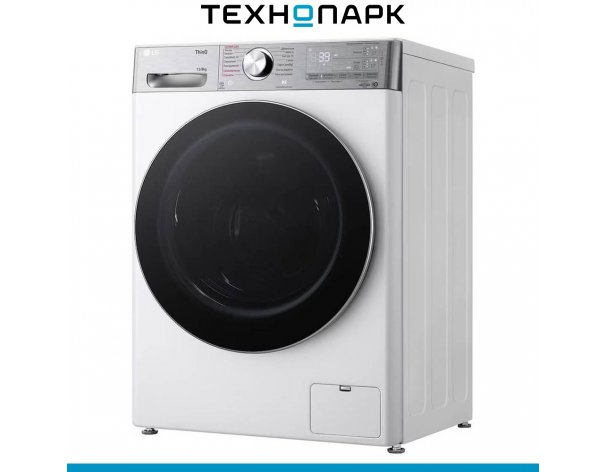 Washing machine LG F4V9LD2W