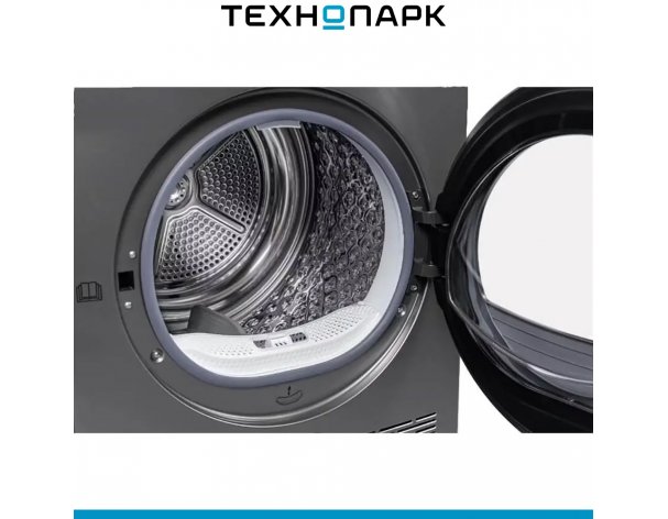 Drying machine Toshiba TD-BK100GHRU(SK)