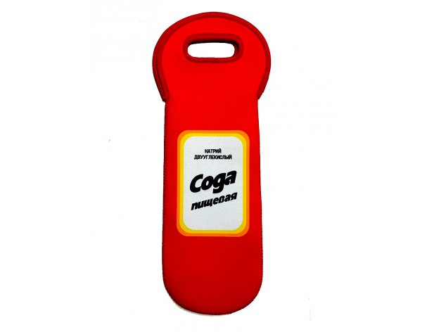 Bottle keeper Routemark Soda