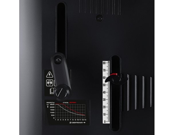 Станок сверлильный Stavr 13 мм SDP 750-13-LCD