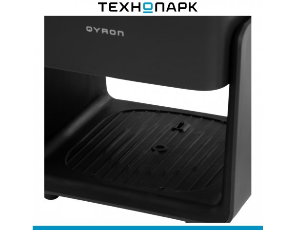 Air fryer Qyron AF602