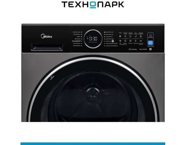 Машина сушильная Midea MD210H100WDB/T