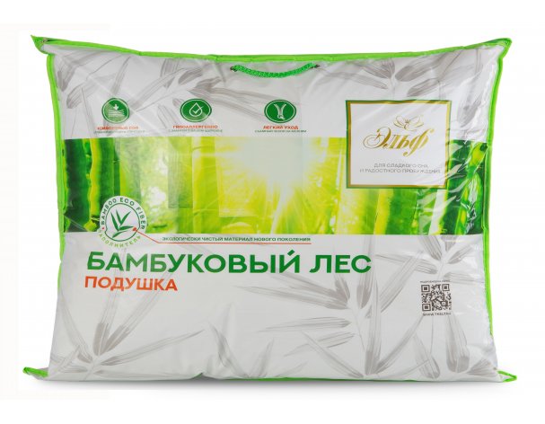Подушка Эльф 50 х 68 см 224