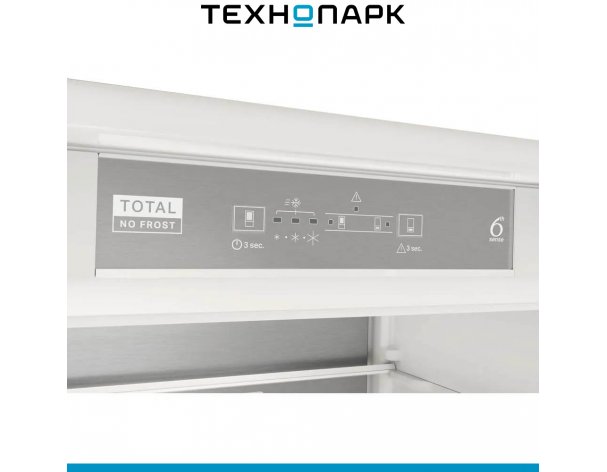 Холодильник встраиваемый Whirlpool WH SP70 T122