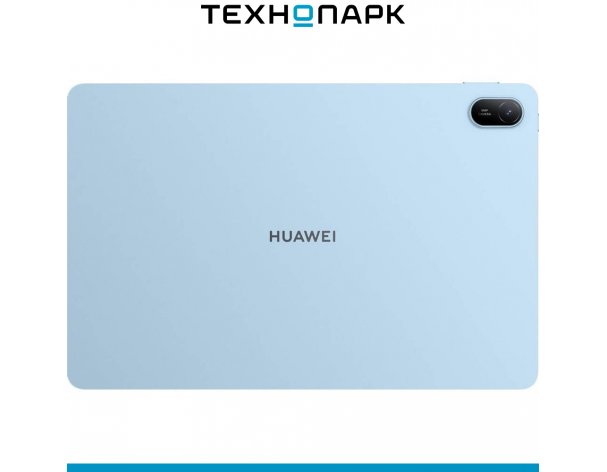 Tablet Huawei MatePad SE 11 Wi-Fi blue + stylus (53014BAB)