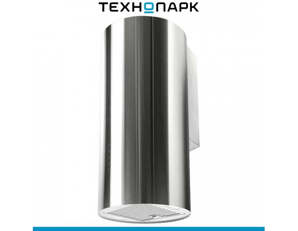 Вытяжка Haier HVX-W481LX