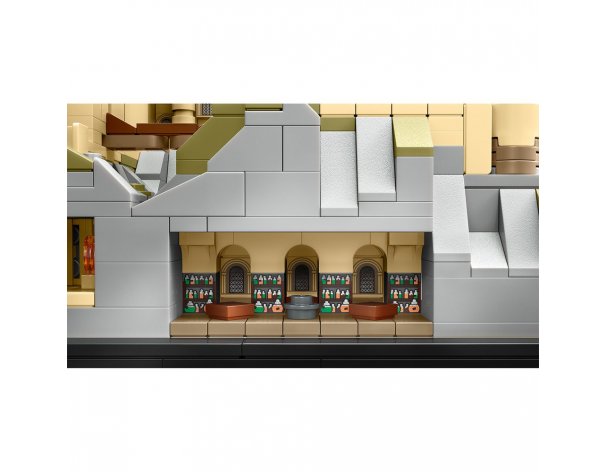 Constructor Lego Harry Potter Hogwarts Castle and Grounds (76419)