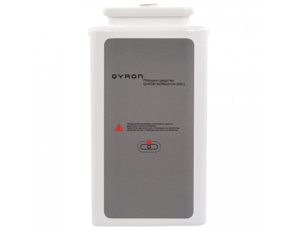 Пылесос Qyron VR603