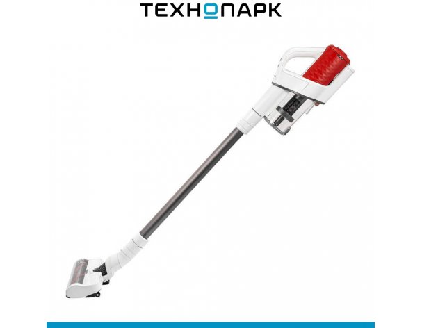 Пылесос Miele SQLL0 Duoflex HX1 терракотовый красный