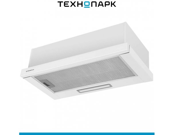Built-in hood Maunfeld Clyde 50 Glass White