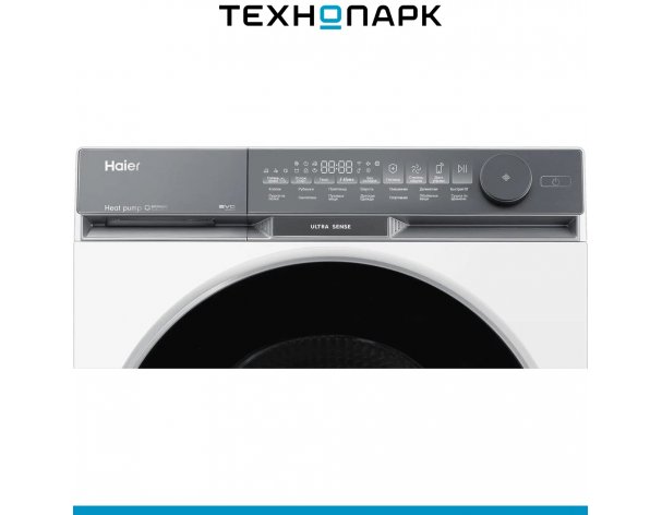 Машина сушильная Haier HD100-A2387U1