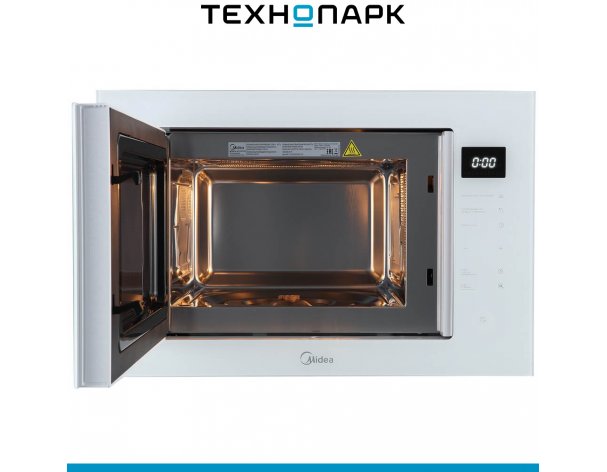 Печь микроволновая встраиваемая Midea MI10257GW
