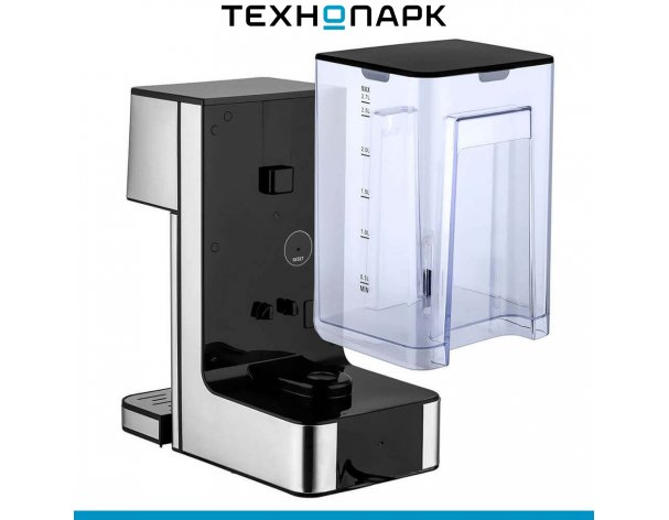 Термопот Brayer BR6001