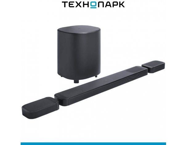 Soundbar JBL BAR 1000 MK2