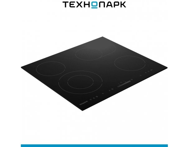Cooking surface Hotpoint HR 6T5 B S