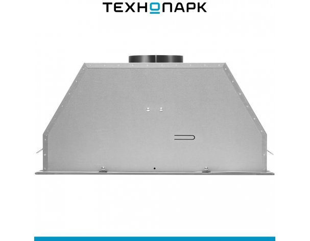 Built-in hood Maunfeld Trapeze 602SGG White